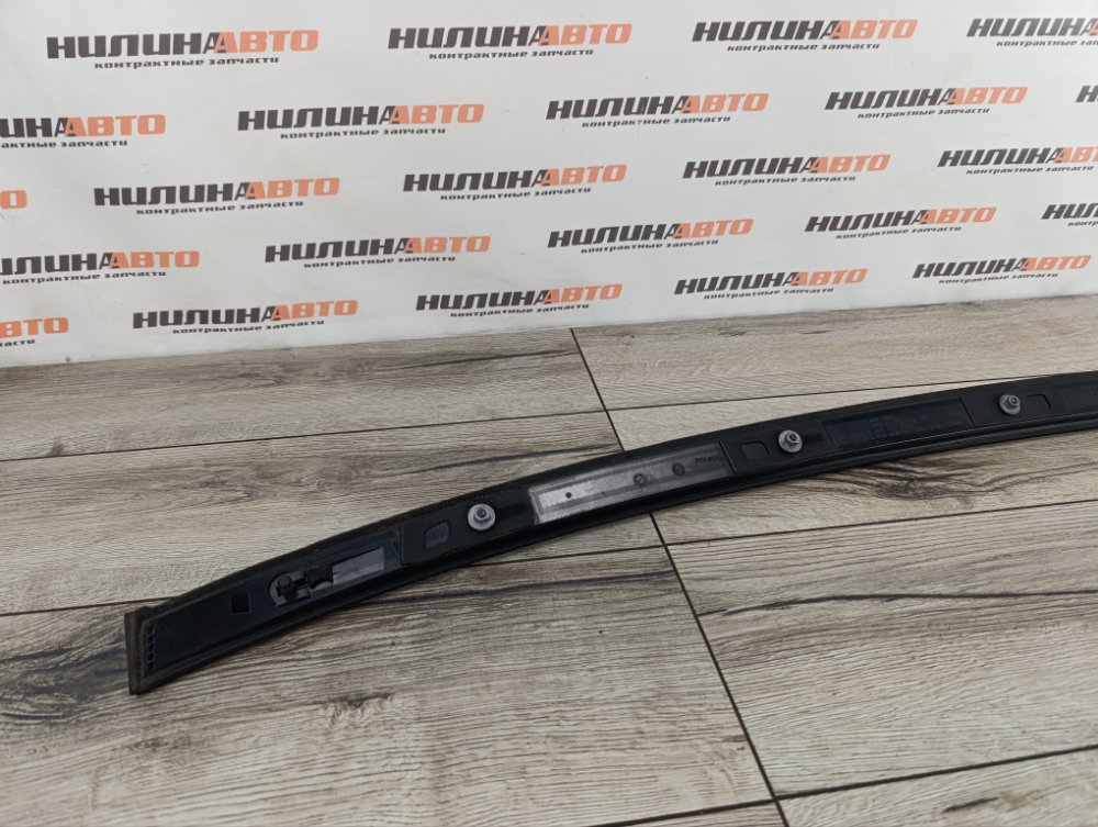 Стоп-сигнал дополнительный, 7500 рублей, Москва