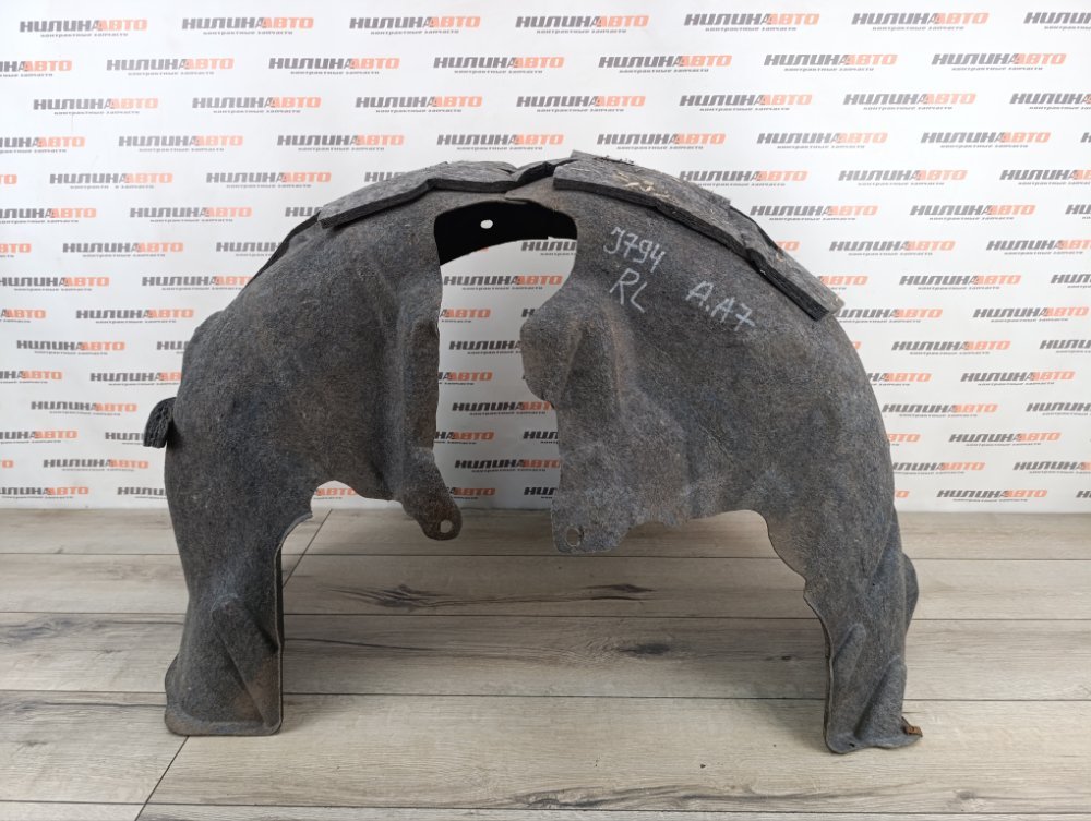 Подкрылок, 3000 рублей, Москва