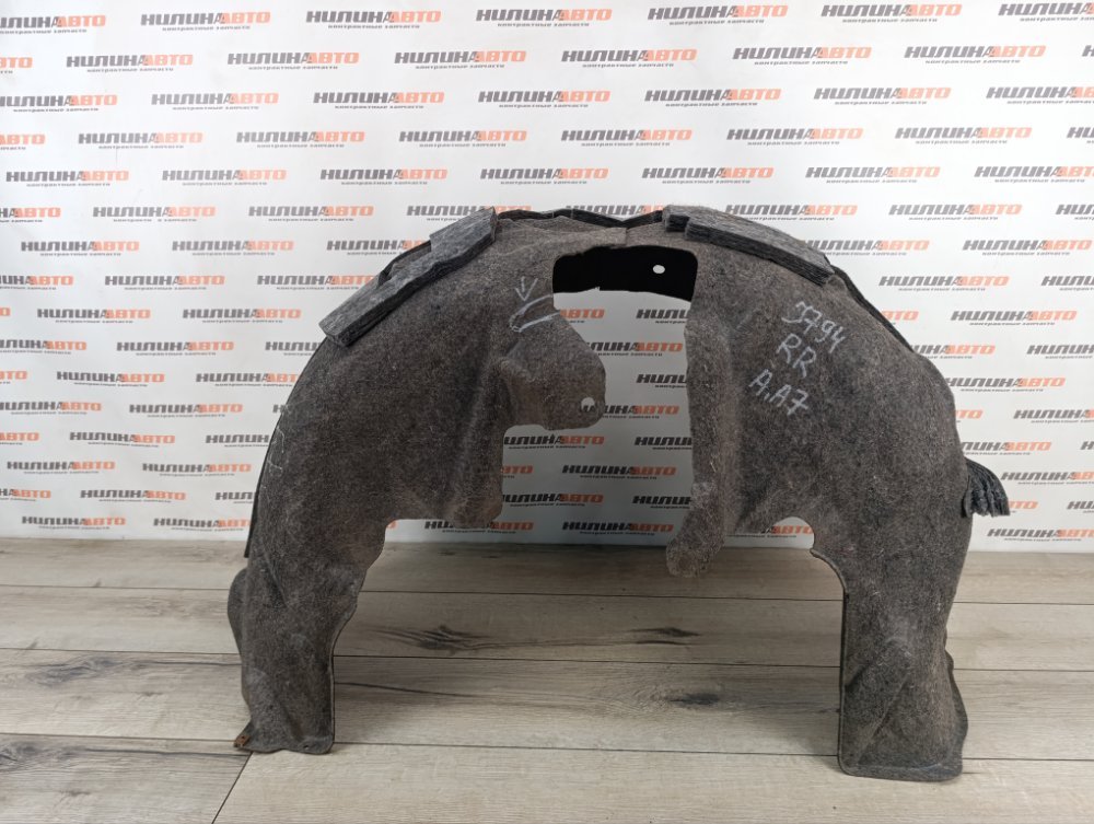 Подкрылок, 2000 рублей, Москва