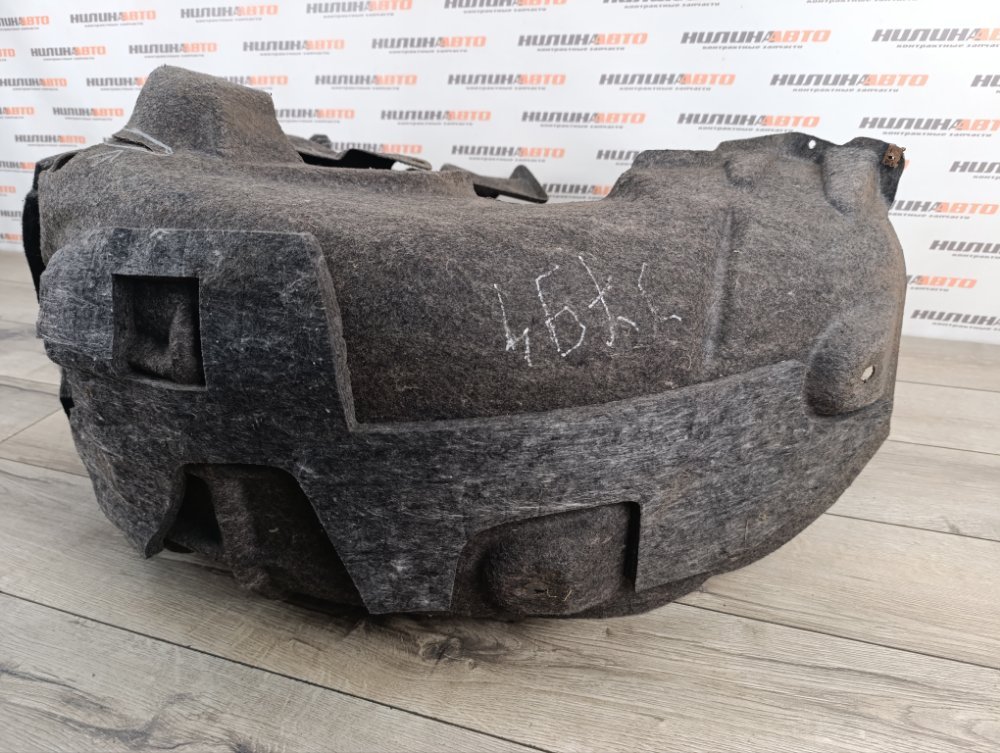 Подкрылок, 2000 рублей, Москва