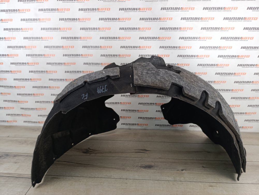 Подкрылок, 7500 рублей, Москва