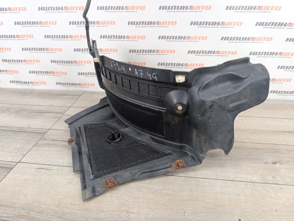 Подкрылок, 8500 рублей, Москва