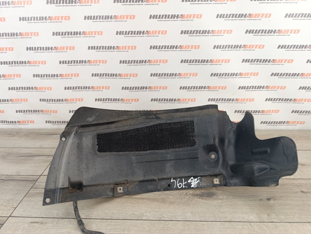 Подкрылок, 8500 рублей, Москва