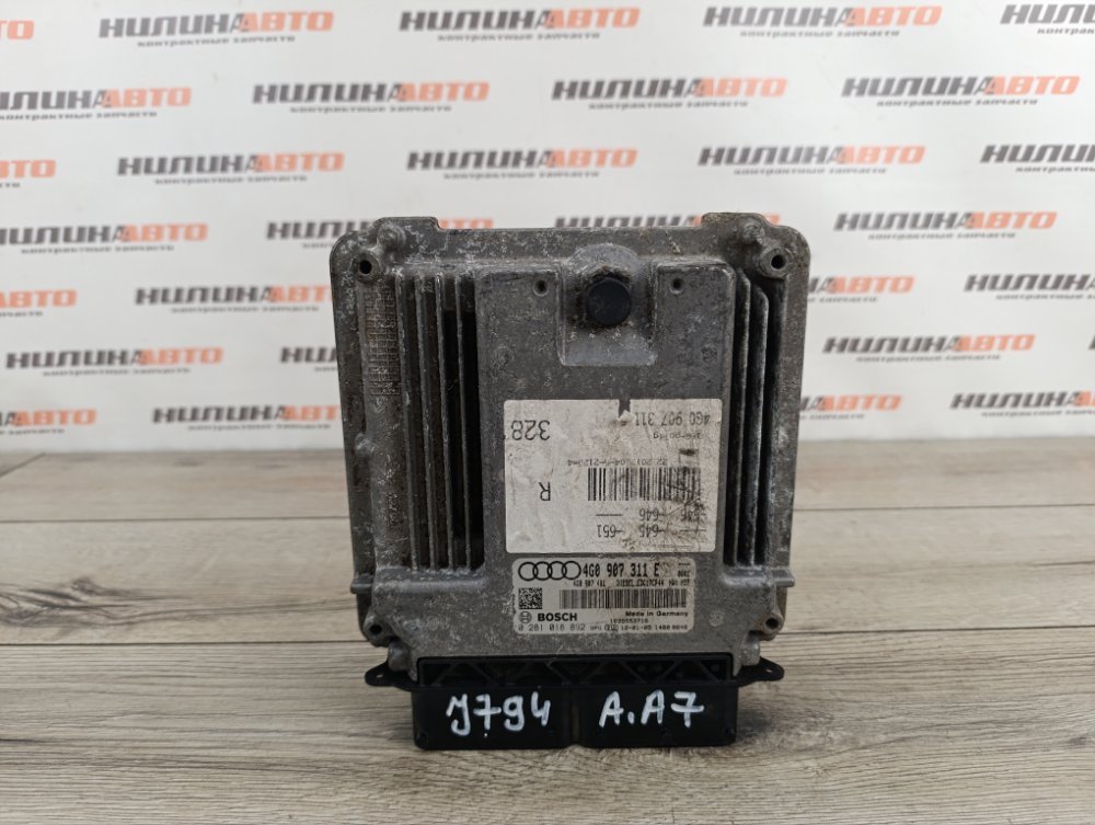 Блок управления двигателем, 8000 рублей, Москва