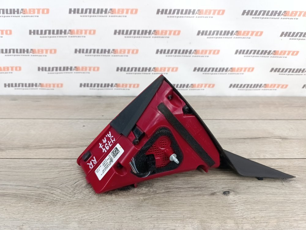 Фонарь в крышку багажника, 4000 рублей, Москва