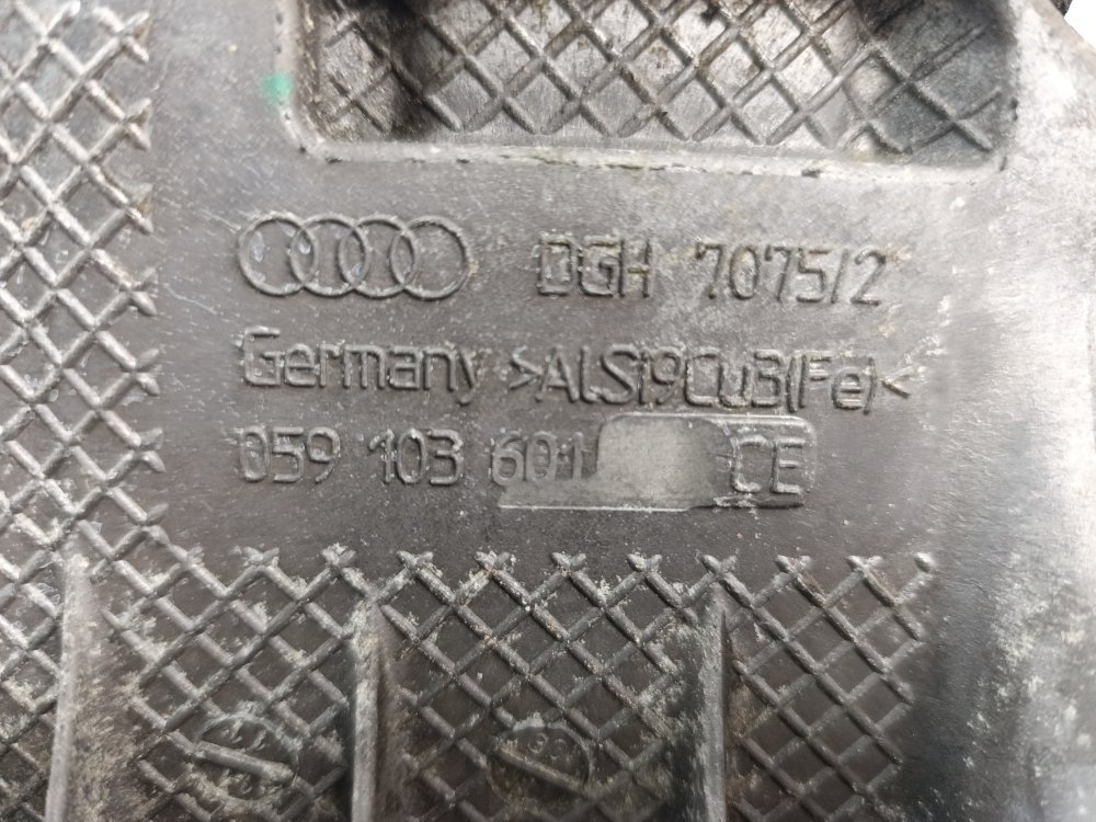 Поддон двигателя, 15000 рублей, Москва