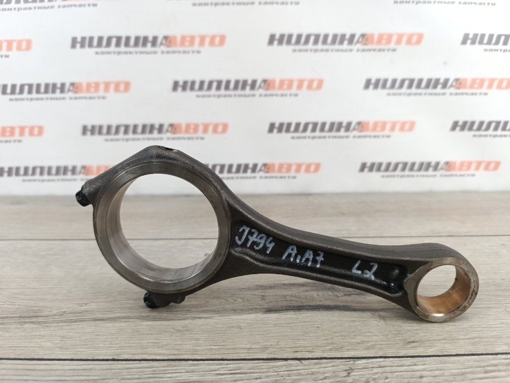 Шатун двигателя, 6500 рублей, Москва
