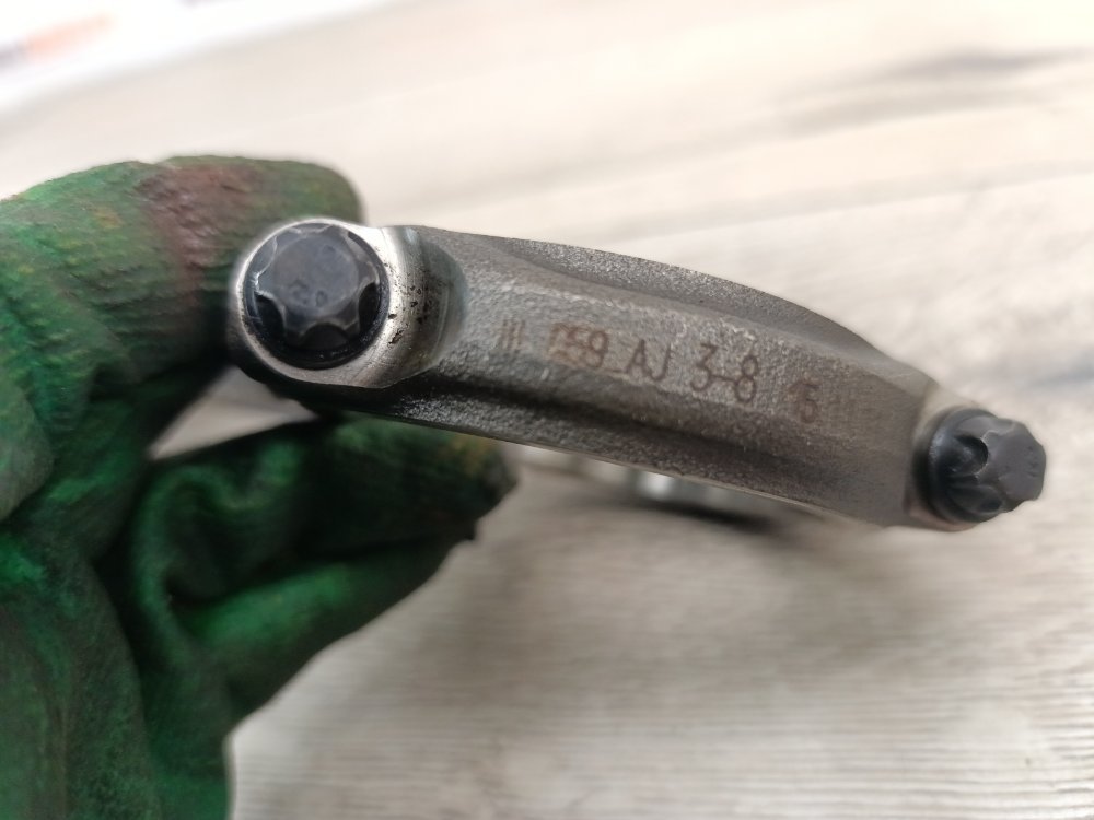 Шатун двигателя, 6500 рублей, Москва