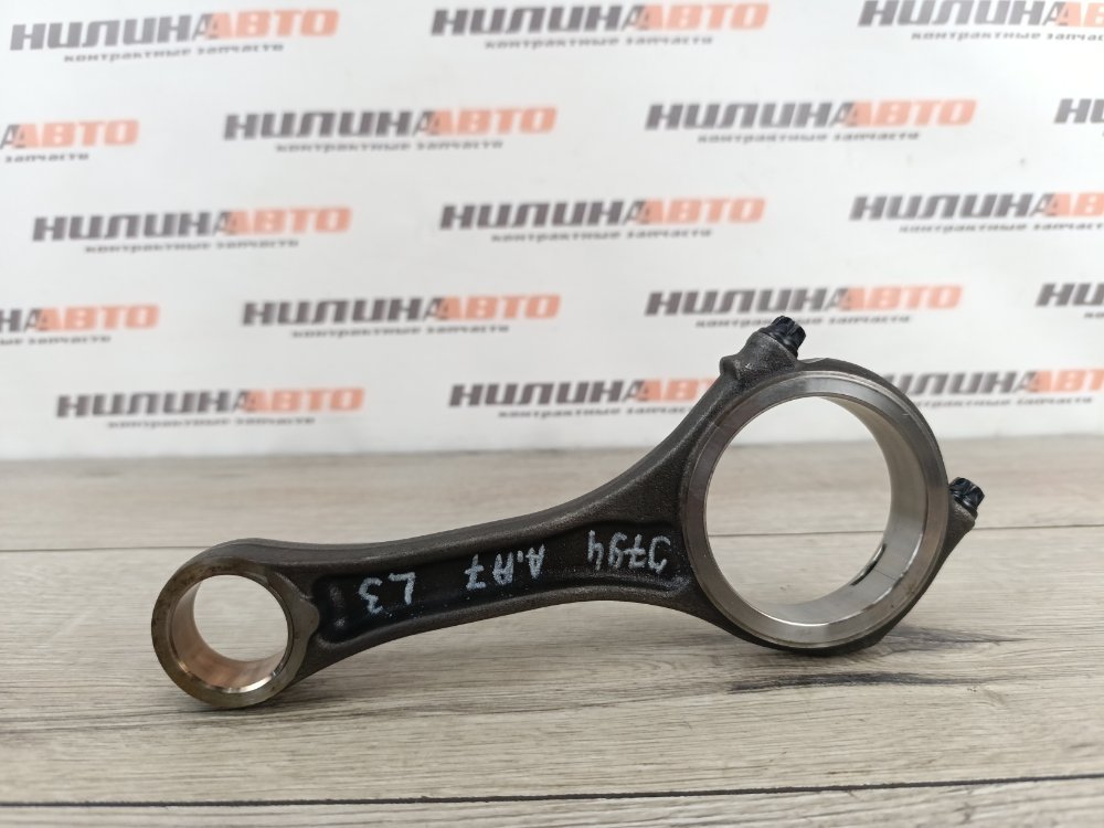 Шатун двигателя, 6500 рублей, Москва