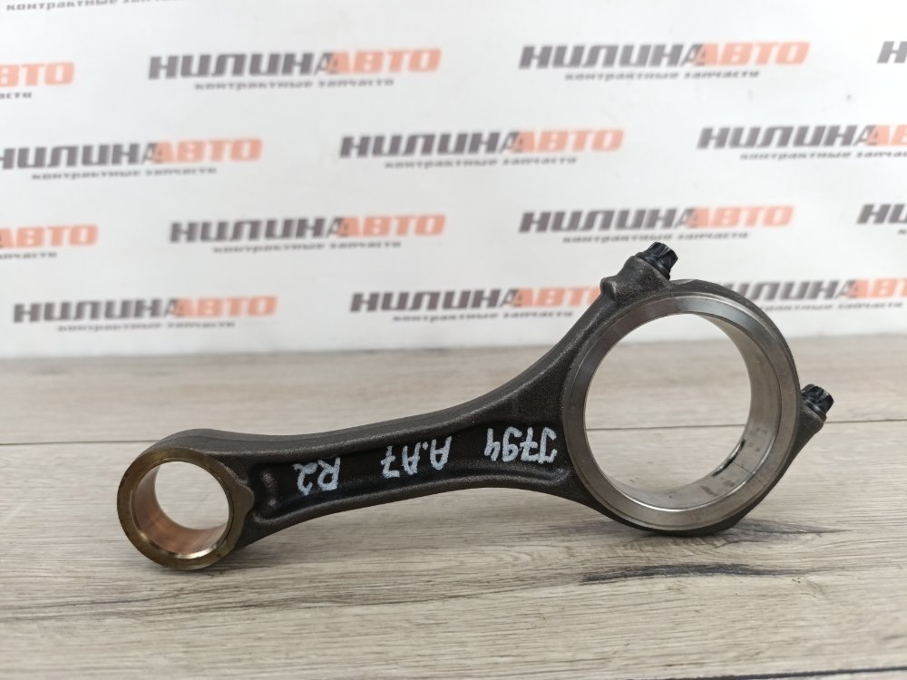 Шатун двигателя, 6500 рублей, Москва