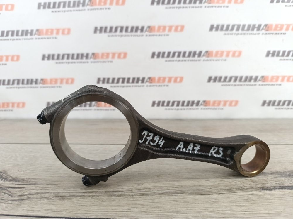 Шатун двигателя, 6500 рублей, Москва