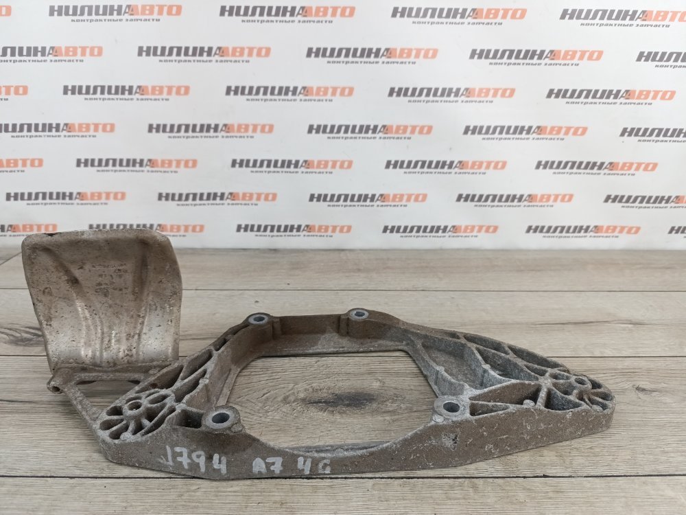 Кронштейн редуктора, 500 рублей, Москва