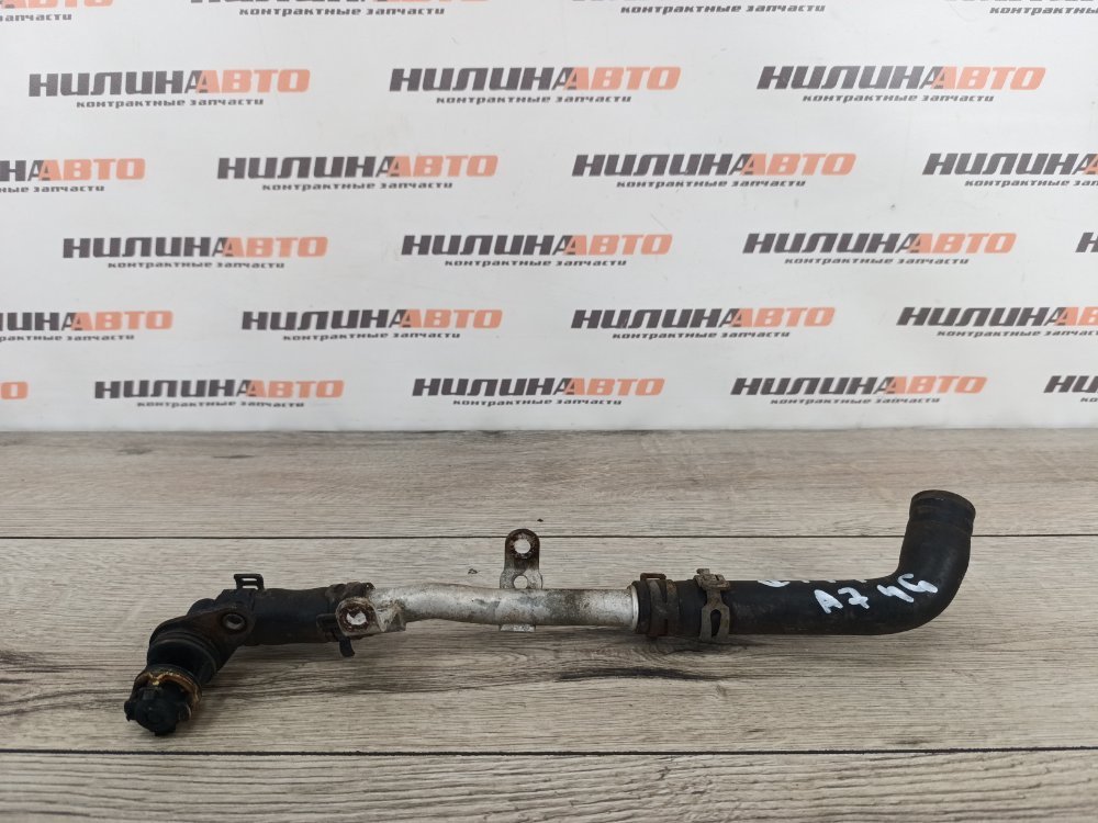 Трубка охлаждения металлическая, 1500 рублей, Москва