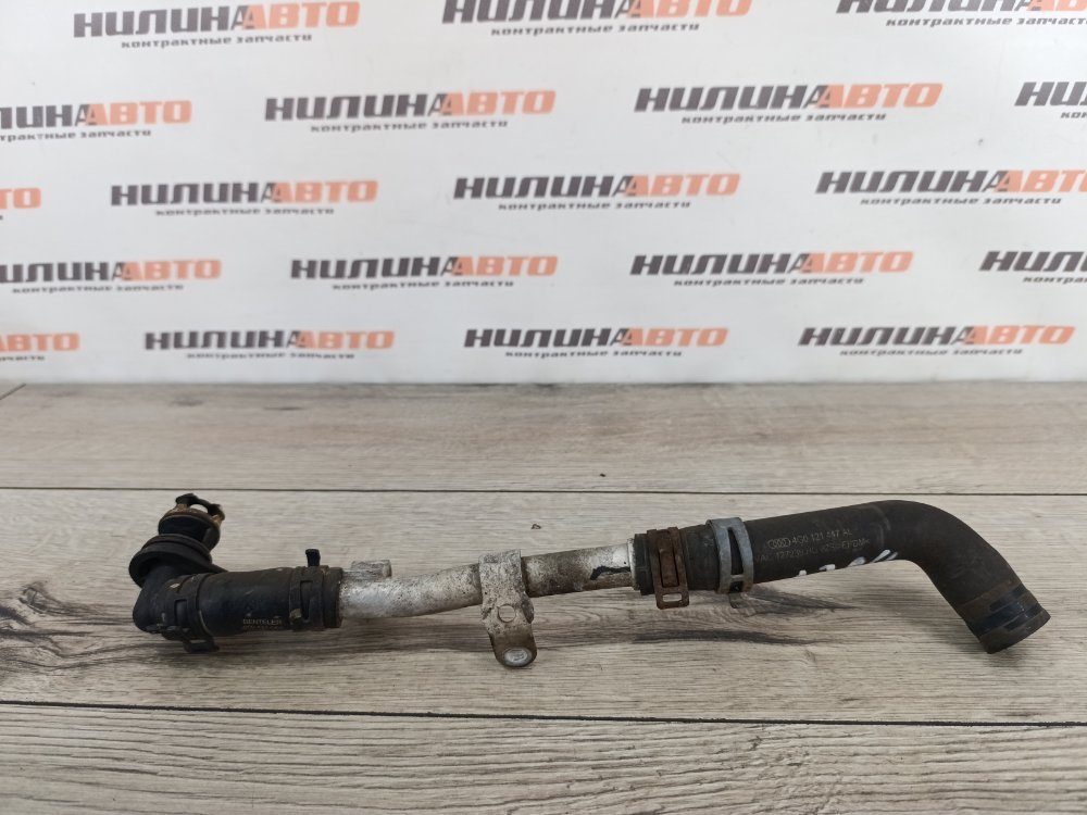 Трубка охлаждения металлическая, 1500 рублей, Москва