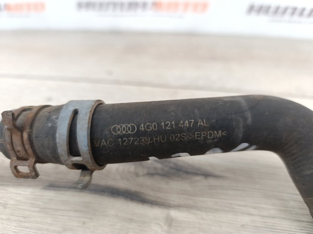 Трубка охлаждения металлическая, 1500 рублей, Москва