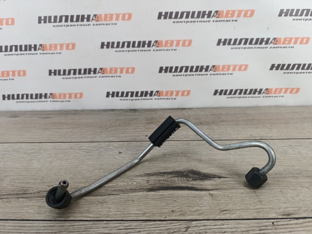 Трубка топливная, 500 рублей, Москва