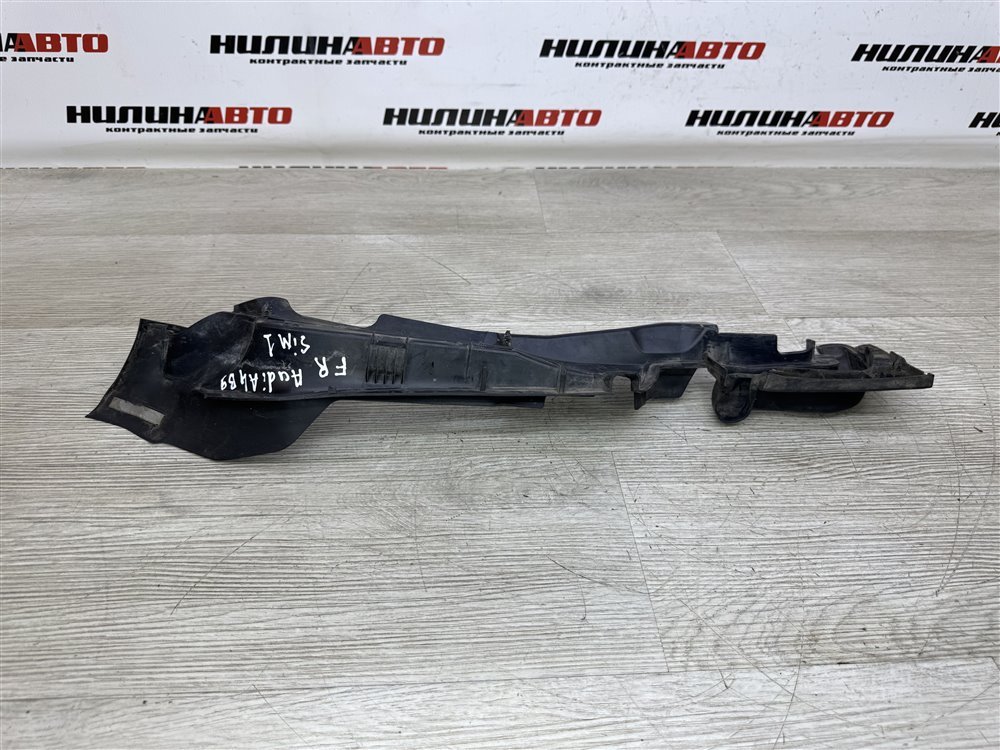 Пыльник крыла, 2000 рублей, Севастополь