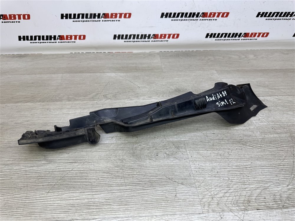 Пыльник крыла, 2000 рублей, Севастополь