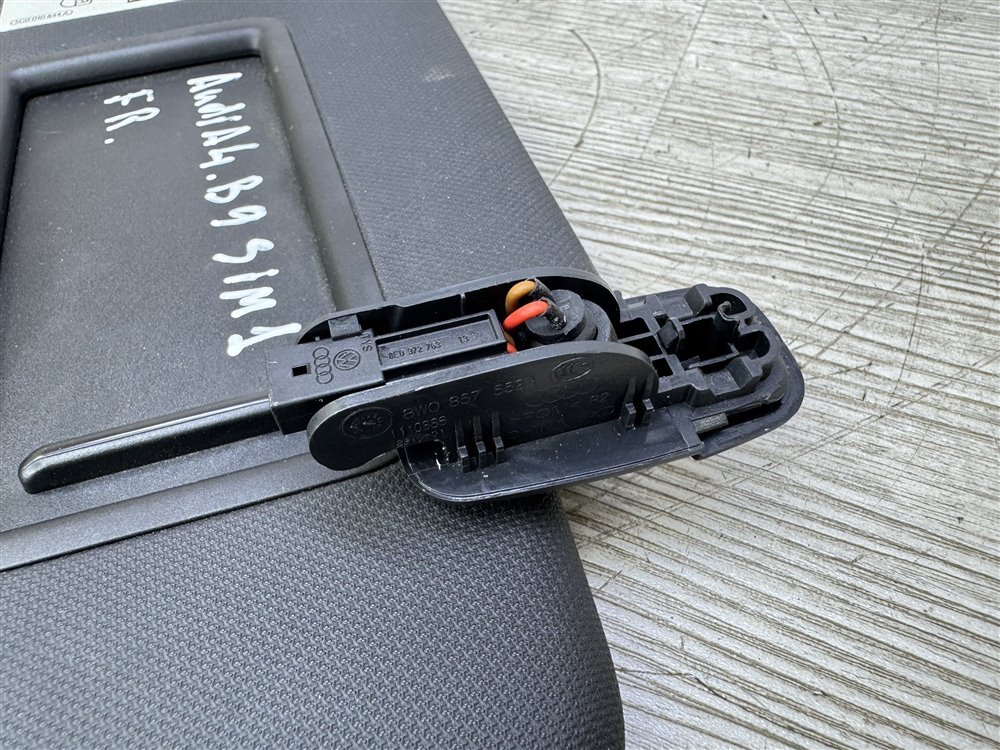 Козырек солнцезащитный, 3500 рублей, Севастополь