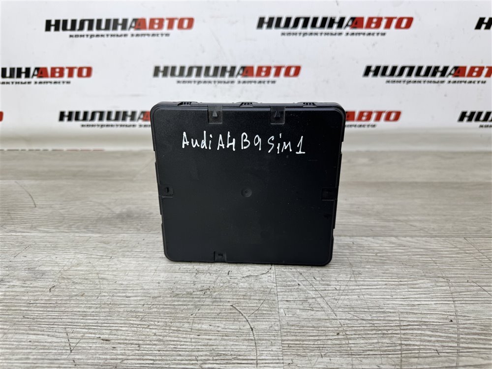 Блок комфорта, 7500 рублей, Севастополь