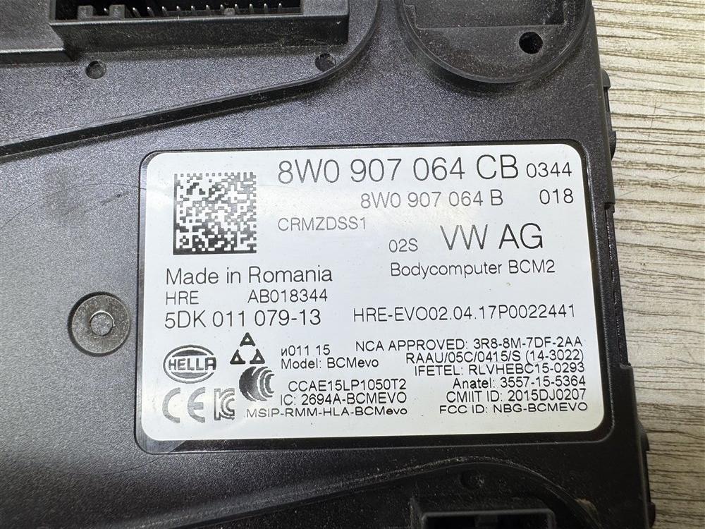 Блок комфорта, 7500 рублей, Севастополь