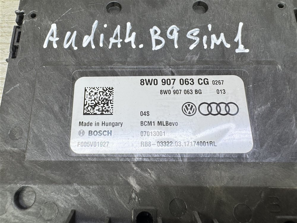 Блок комфорта, 7000 рублей, Севастополь