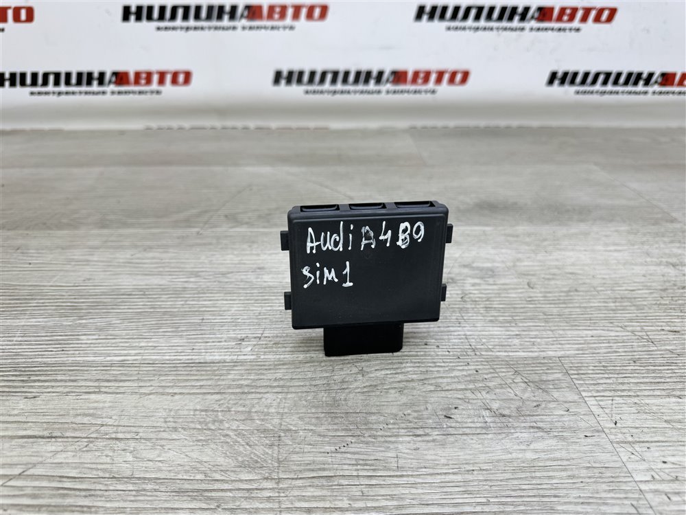 Блок управления топливным насосом, 6000 рублей, Севастополь