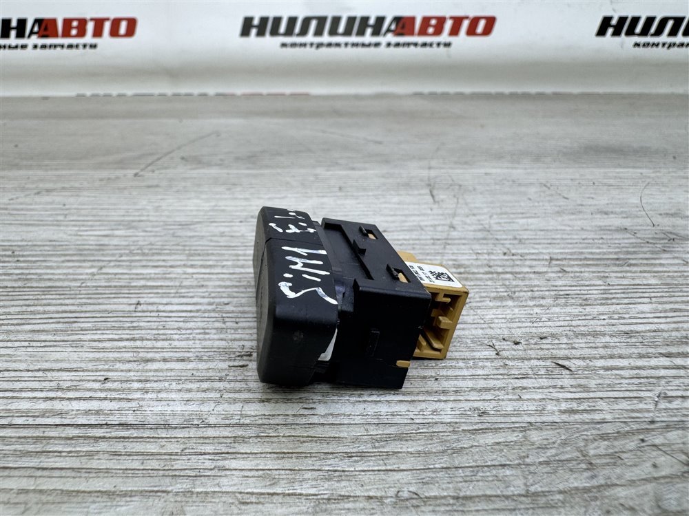 Кнопка центрального замка, 1400 рублей, Севастополь