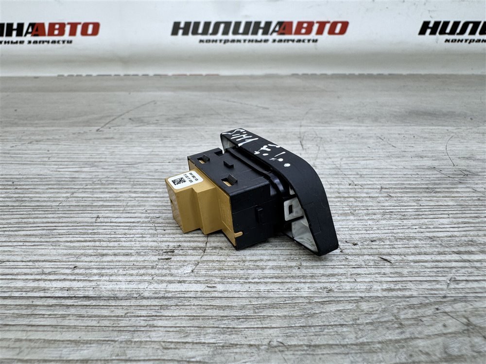 Кнопка центрального замка, 1400 рублей, Севастополь