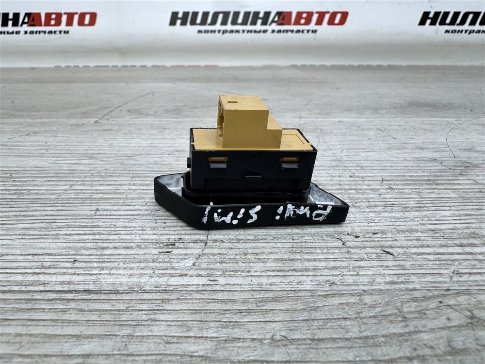 Кнопка центрального замка, 1400 рублей, Севастополь