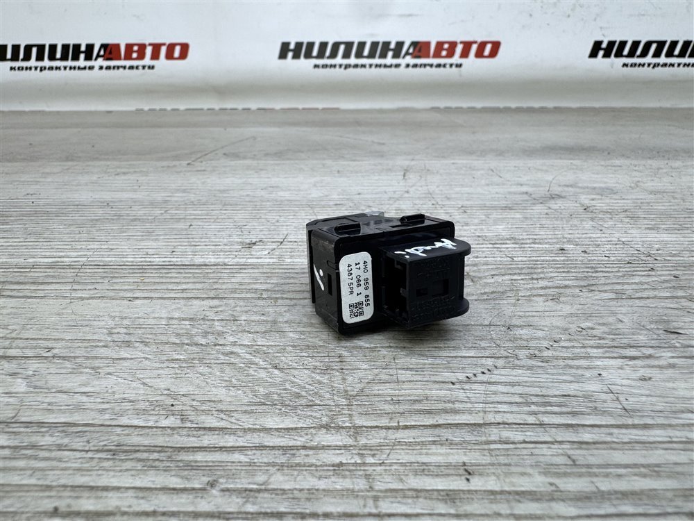 Кнопка стеклоподъемника, 500 рублей, Севастополь