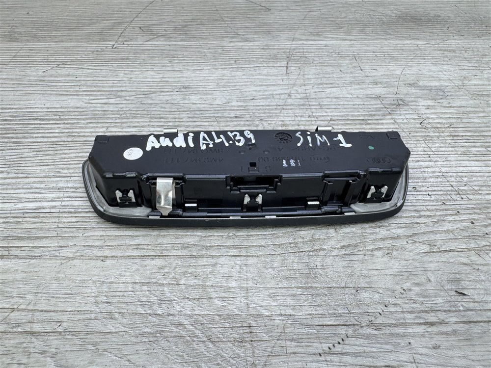 Плафон салона, 2500 рублей, Севастополь