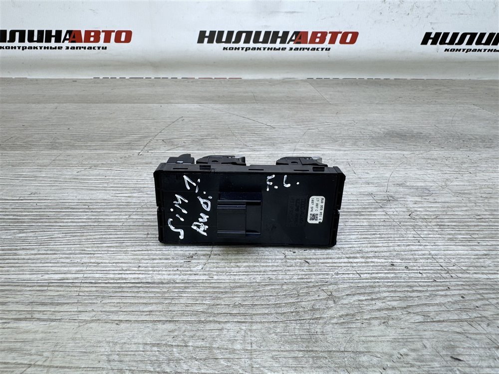 Блок управления стеклоподъемниками, 3000 рублей, Севастополь