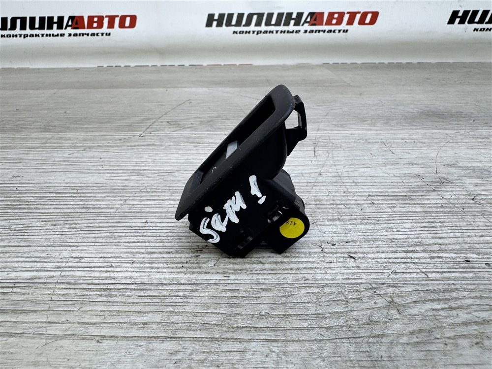 Кнопка открывания багажника, 500 рублей, Севастополь