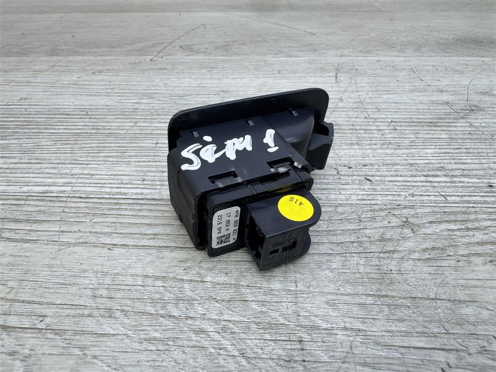 Кнопка открывания багажника, 500 рублей, Севастополь