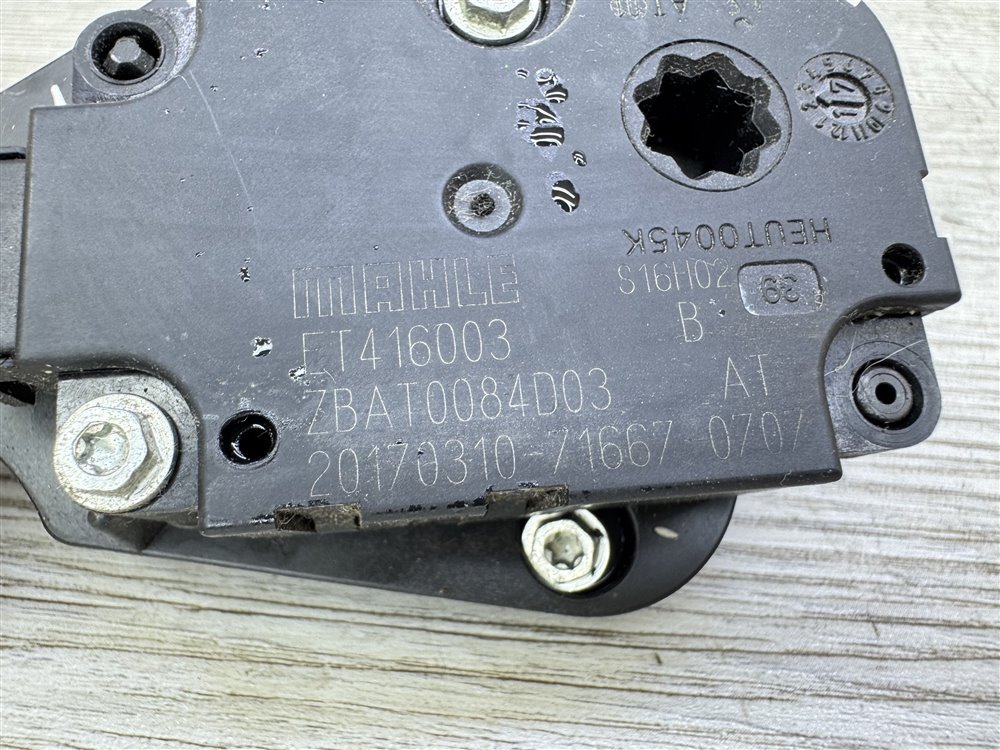 Моторчик заслонки печки, 1000 рублей, Севастополь