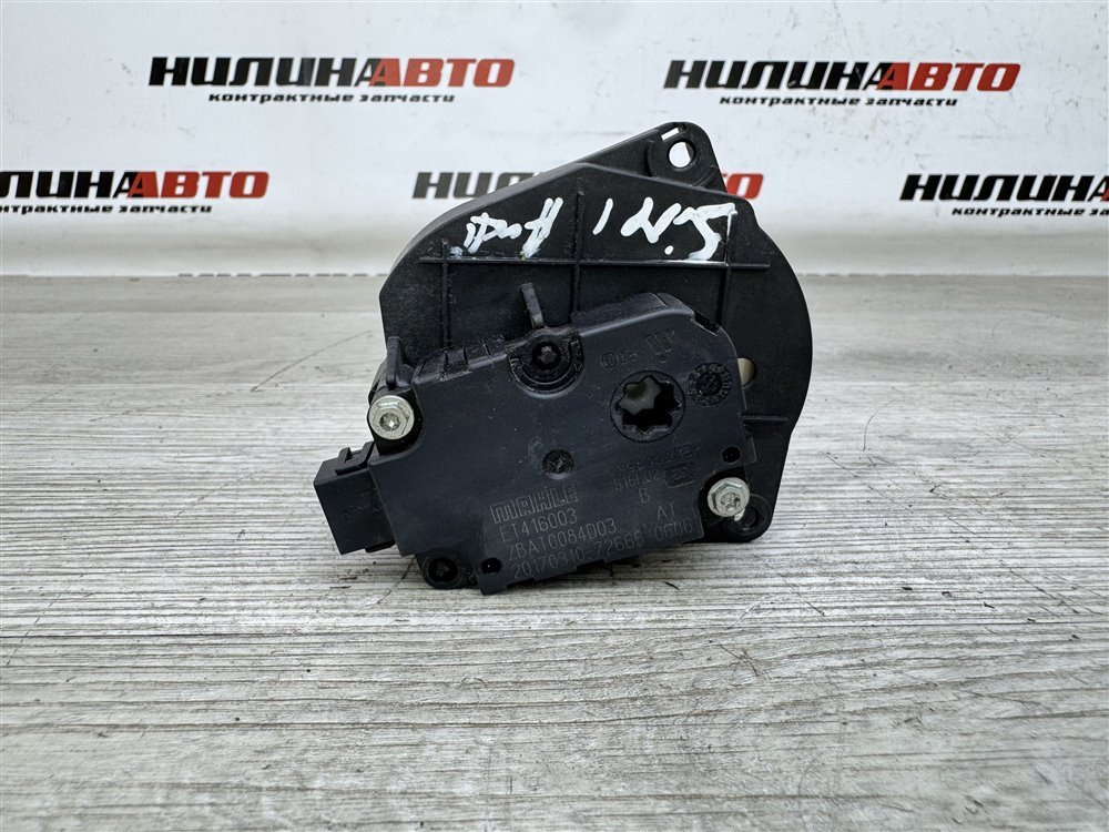 Моторчик заслонки печки, 1000 рублей, Севастополь