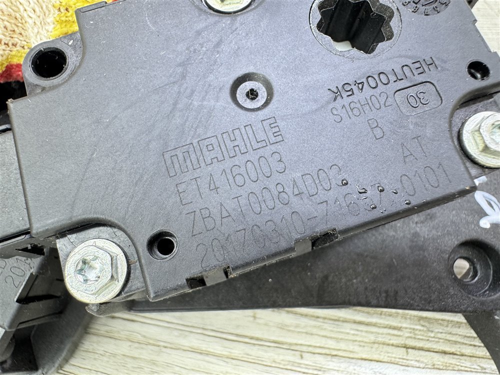 Моторчик заслонки печки, 1000 рублей, Севастополь