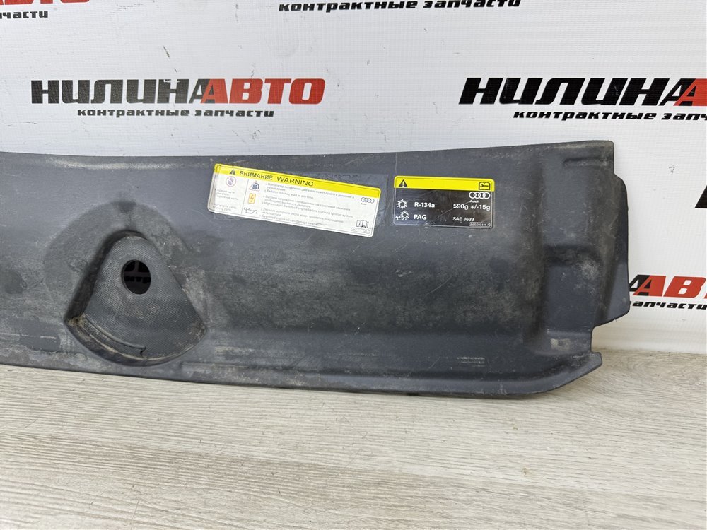 Накладка замка капота, 3500 рублей, Севастополь