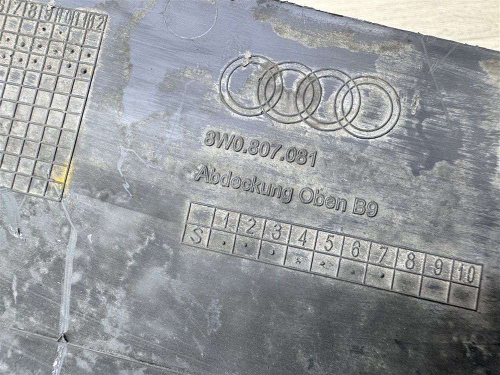 Накладка замка капота, 3500 рублей, Севастополь