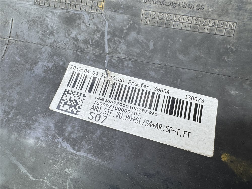 Накладка замка капота, 3500 рублей, Севастополь