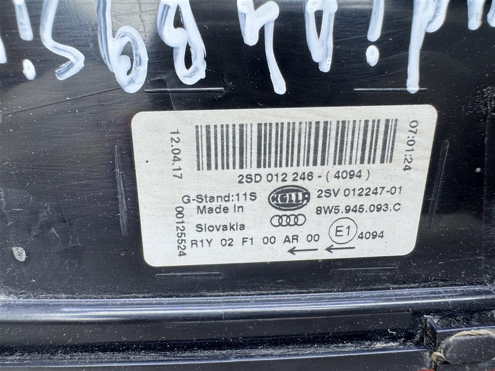 Фонарь в крышку багажника, 15000 рублей, Севастополь