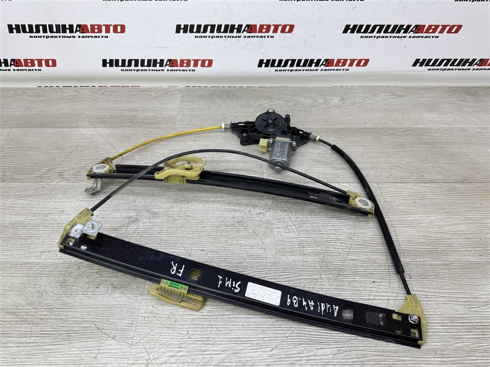 Стеклоподъемник, 2000 рублей, Севастополь