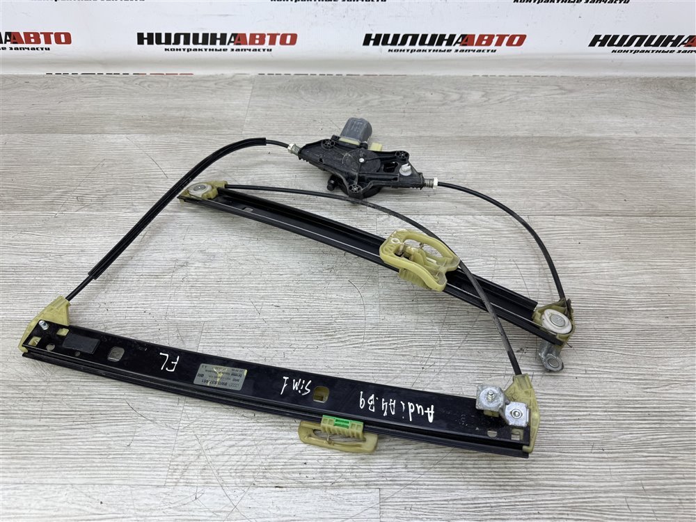 Стеклоподъемник, 4000 рублей, Севастополь