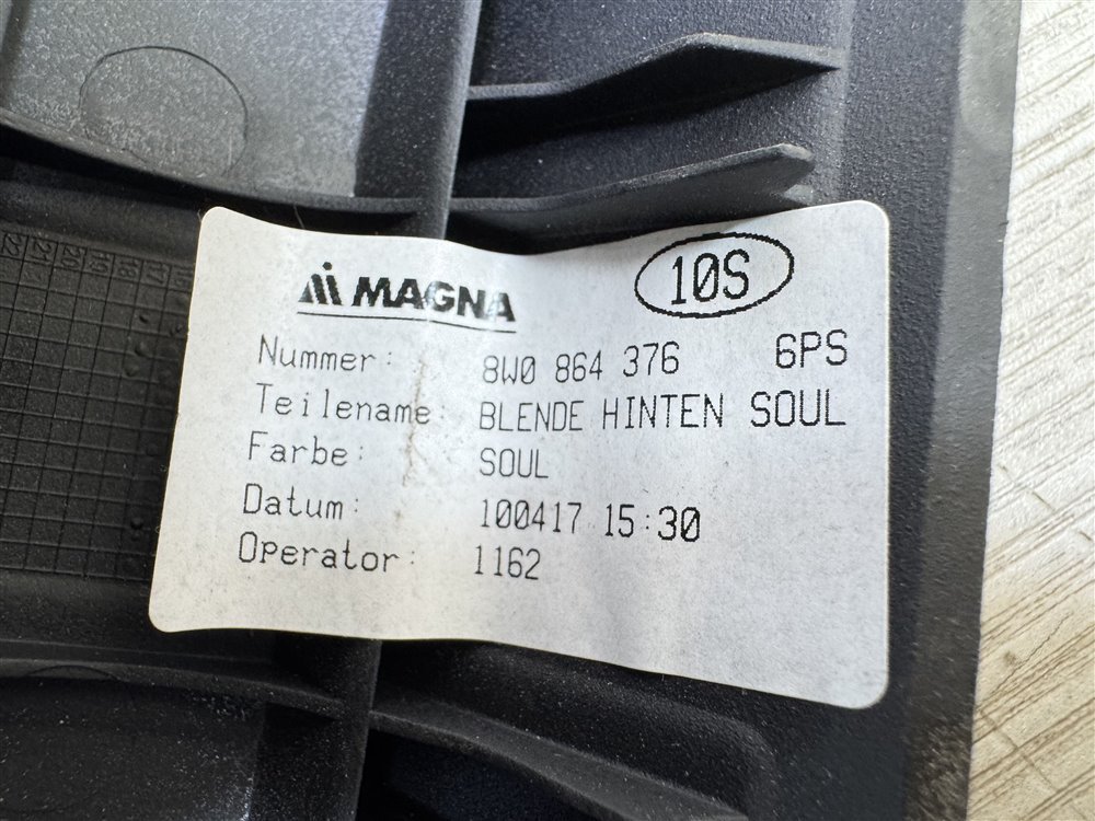 Дефлектор в консоль, 3000 рублей, Севастополь