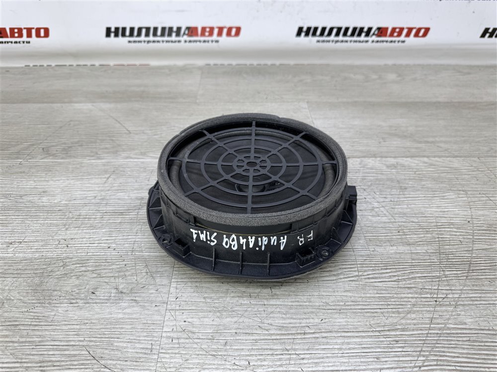 Динамик, 1000 рублей, Севастополь