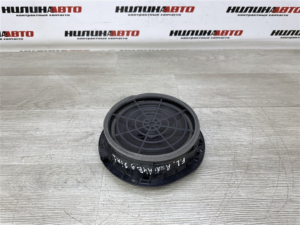 Динамик, 1000 рублей, Севастополь