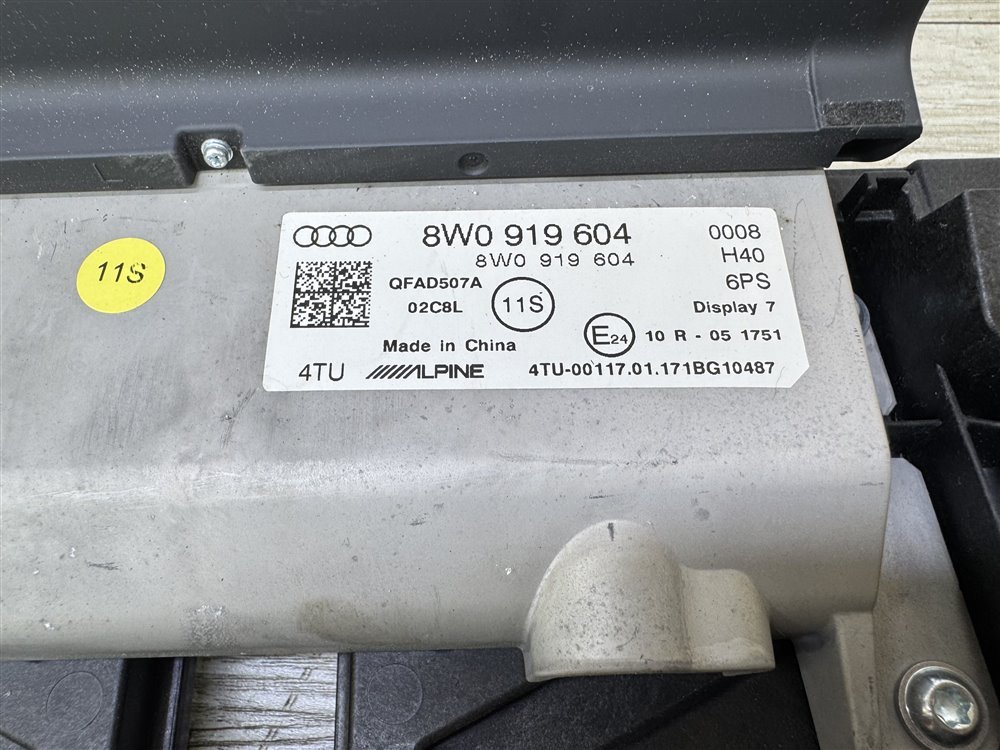 Дисплей информационный, 6000 рублей, Севастополь