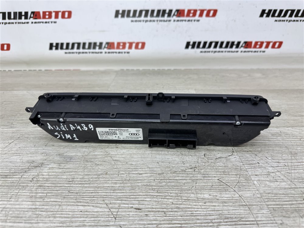 Блок управления печкой, 7000 рублей, Севастополь