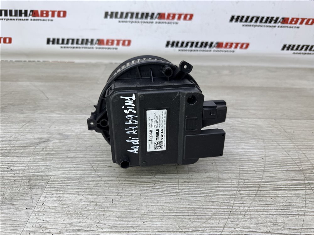 Моторчик печки, 5000 рублей, Севастополь